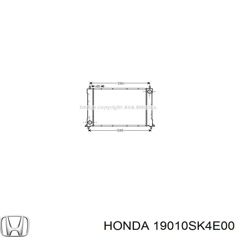 Купить 19010SK4E00 Honda Радиатор водяной