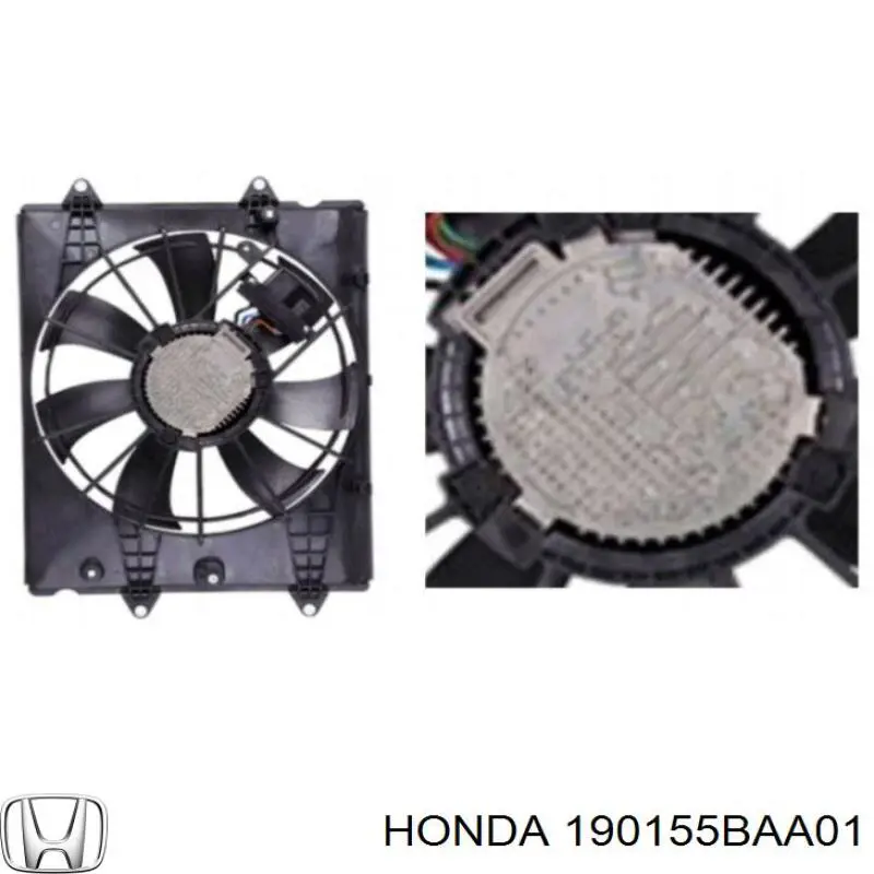Диффузор радиатора кондиционера на Honda Civic X 