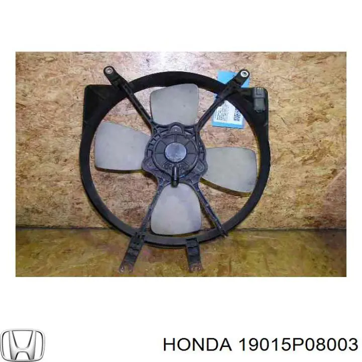 19015P08003 Honda Диффузор радиатора охлаждения в сборе с мотором