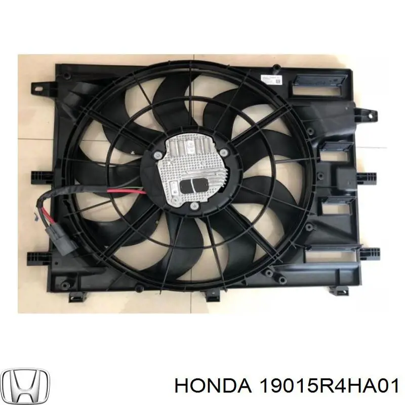 Купить 19015R4HA01 Honda 