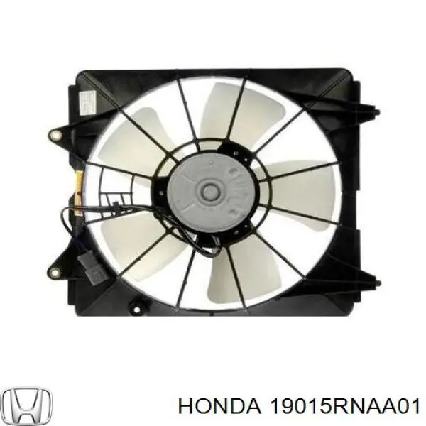 19015RNAA01 Honda диффузор радиатора охлаждения