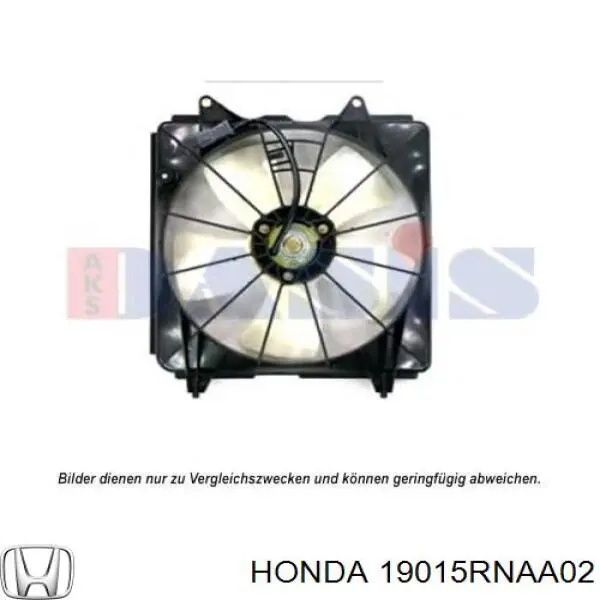 Диффузор радиатора охлаждения Honda 19015RNAA02