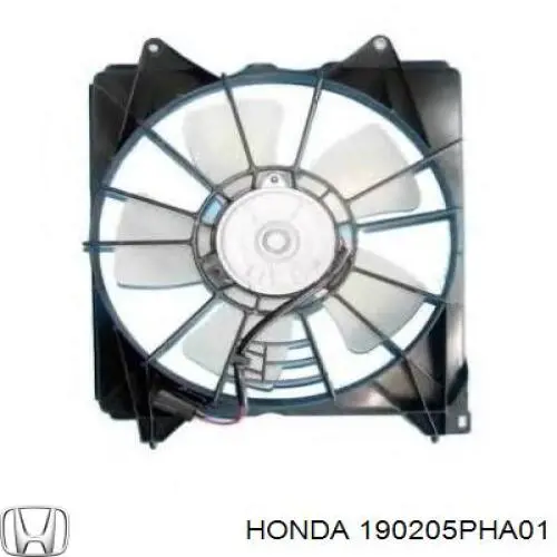 Вентилятор (крыльчатка) радиатора охлаждения левый 190205PHA01 Honda