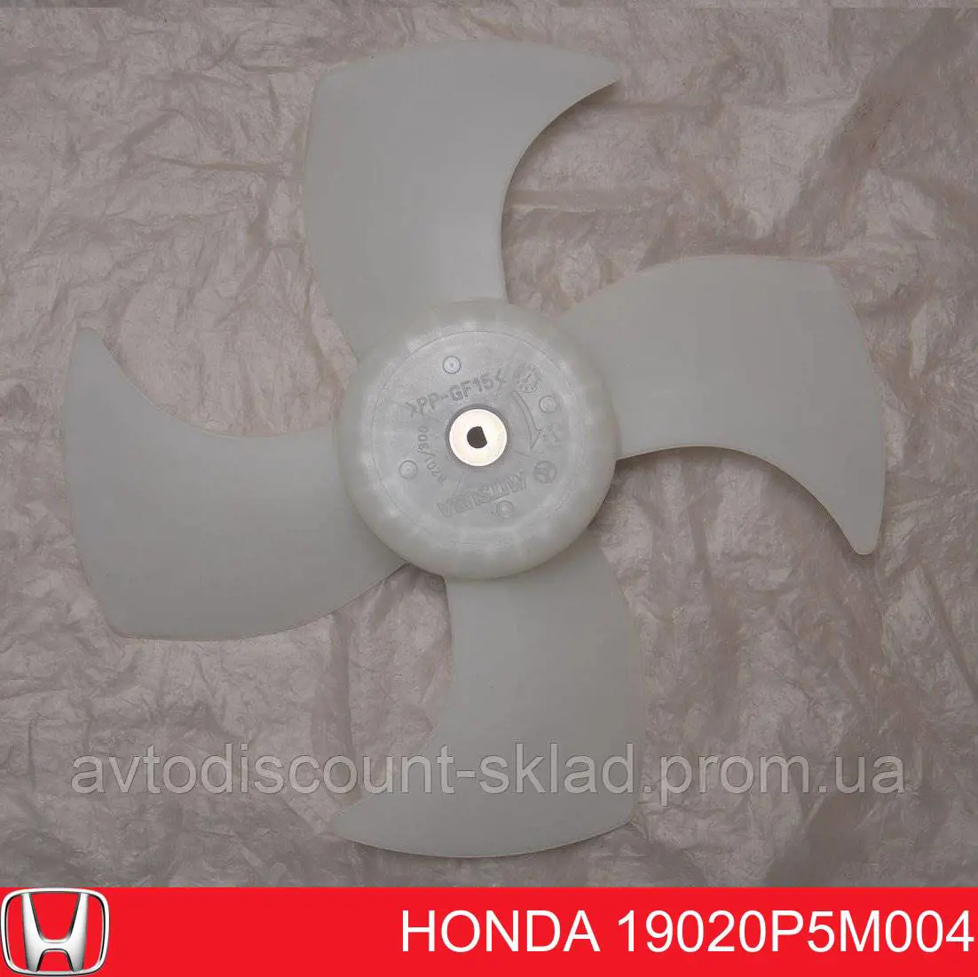 Вентилятор/крыльчатка радиатора охлаждения Honda 19020P5M004 цена, от 18.33 USD