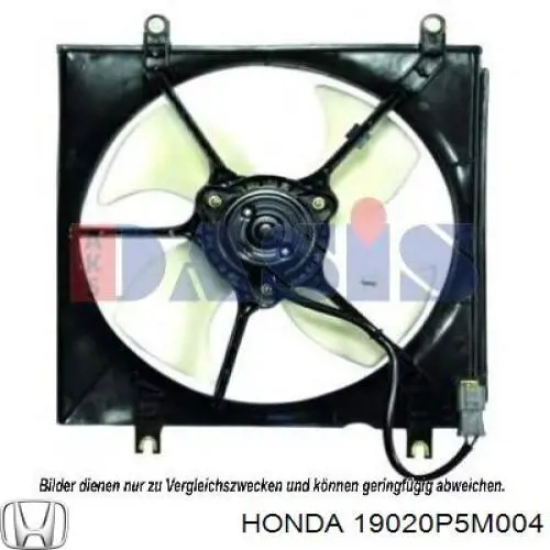 Купить 19020P5M004 Honda Крыльчатка радиатора охлаждения