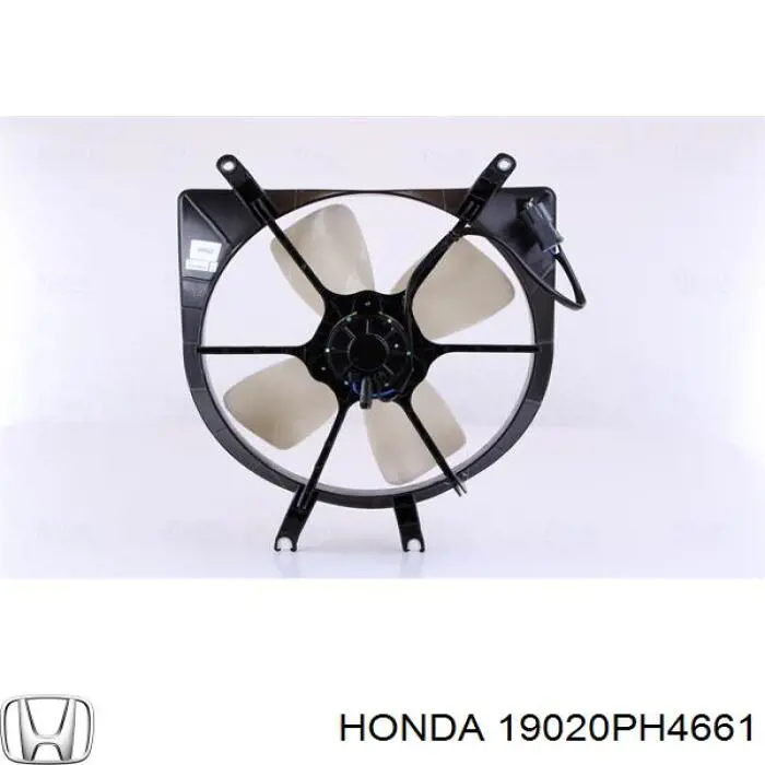 Вентилятор (крыльчатка) радиатора охлаждения на Honda Civic VI 