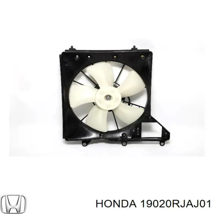 Rodete ventilador, refrigeración de motor 19020RJAJ01 Honda/Acura