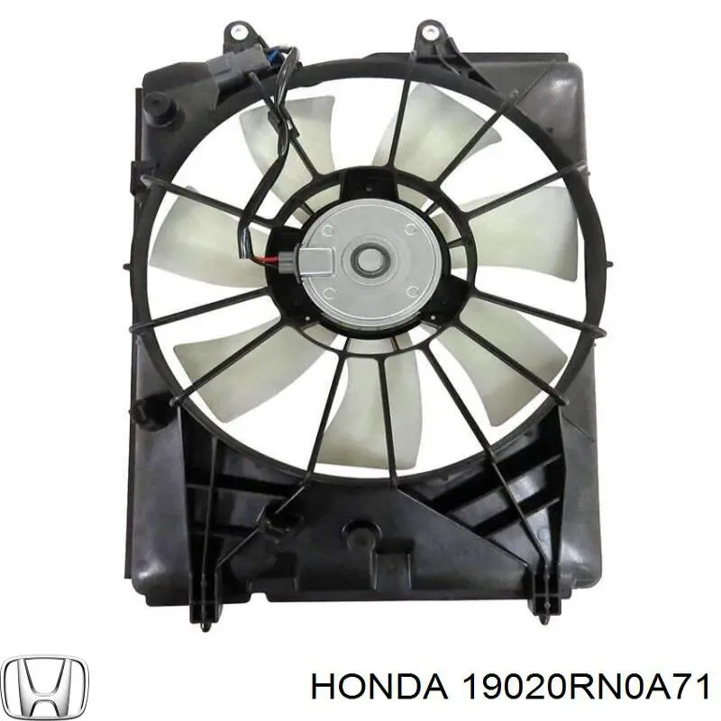 19020RN0A71 Honda вентилятор (крыльчатка радиатора охлаждения)