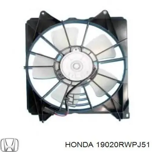 Вентилятор/крыльчатка радиатора охлаждения, левый Honda 19020RWPJ51 цена, от 42.92 USD