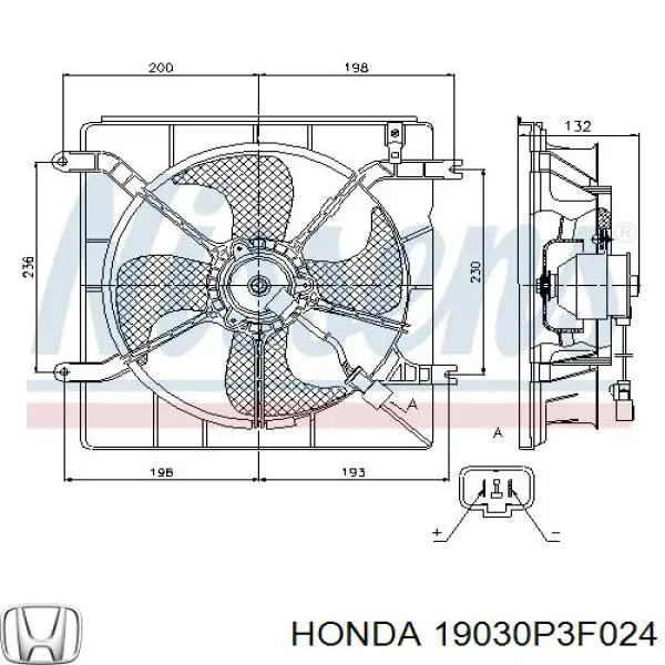 Мотор вентилятора системы охлаждения Honda 19030P3F024 цена, от 25.31 USD