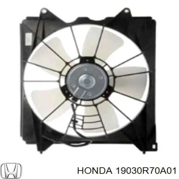 Мотор вентилятора системы охлаждения левый NRF 47722 цена, от 63.35 USD