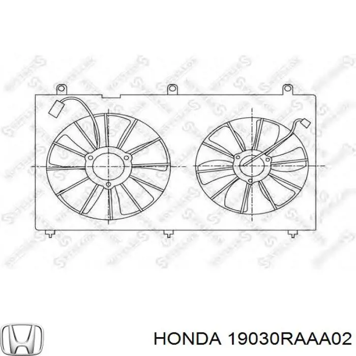 Электровентилятор охлаждения в сборе Honda 19015RAAA02 цена, от 38.14 USD