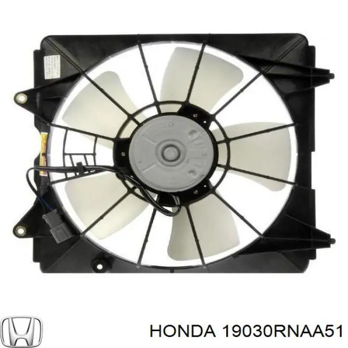 Купить 19030RGLA01 Honda Крыльчатка радиатора охлаждения