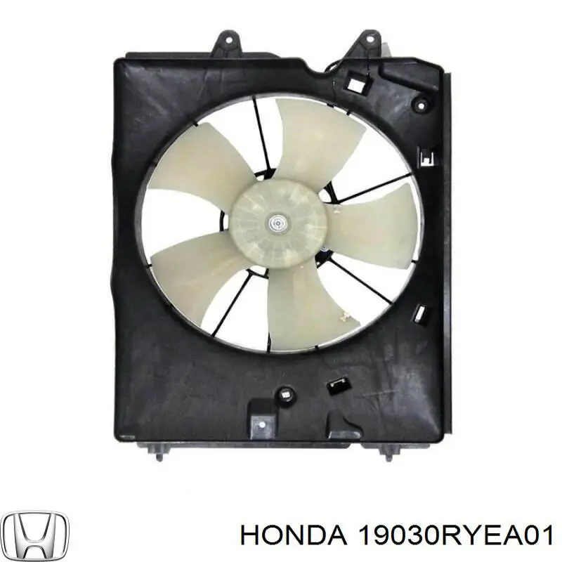Мотор вентилятора системы охлаждения правый на Acura MDX YD2