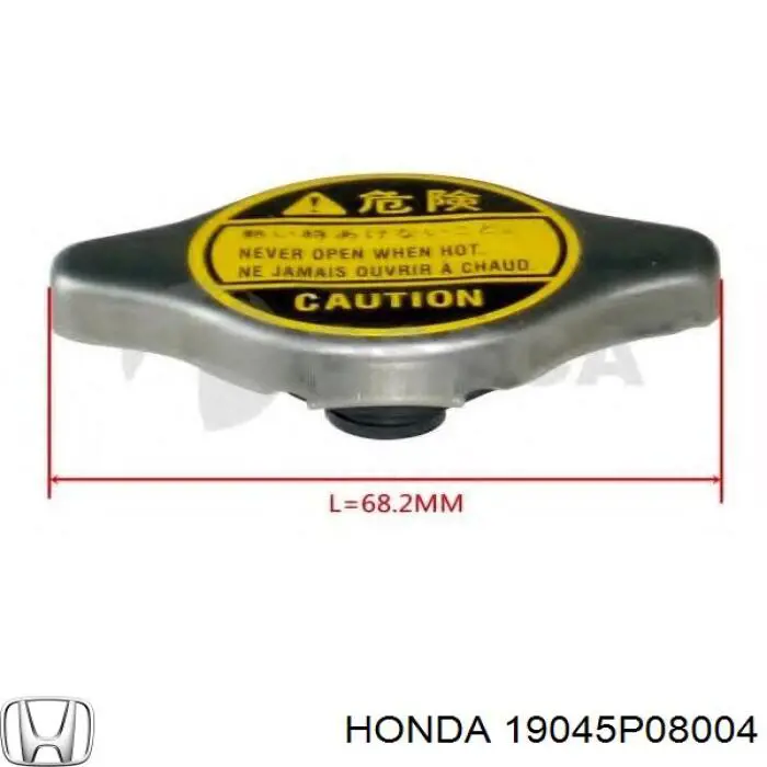 Крышка (пробка) радиатора Honda 19045P08004