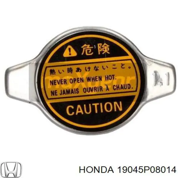 19045P08014 Honda крышка (пробка радиатора)