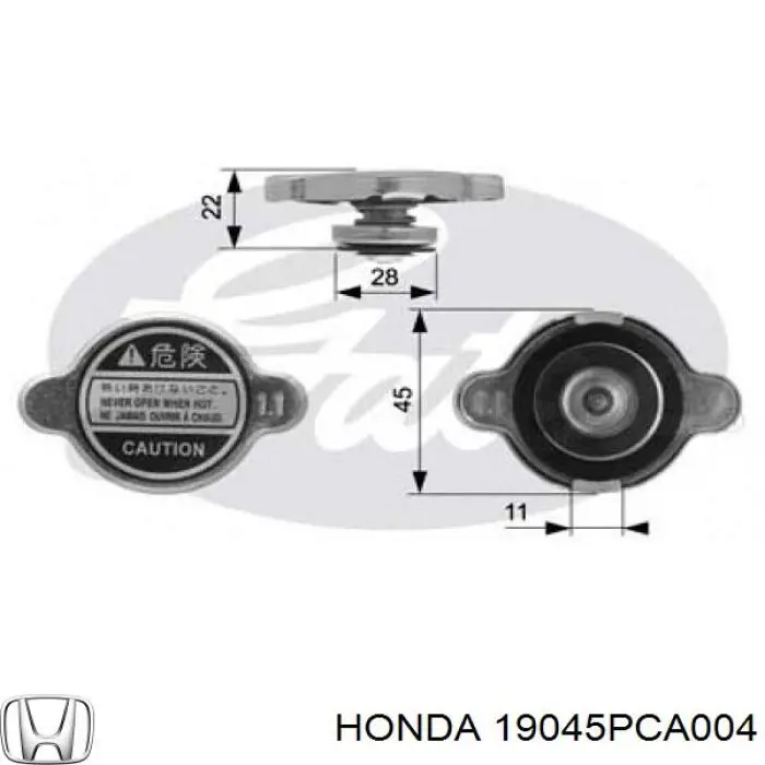 Купить 19045PCA004 Honda Крышка радиатора