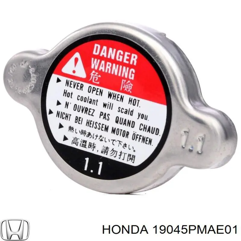19045PMAE01 Honda tampa de distribuidor de ignição (distribuidor)