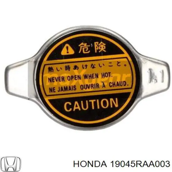 Крышка радиатора 19045RAA003 Honda