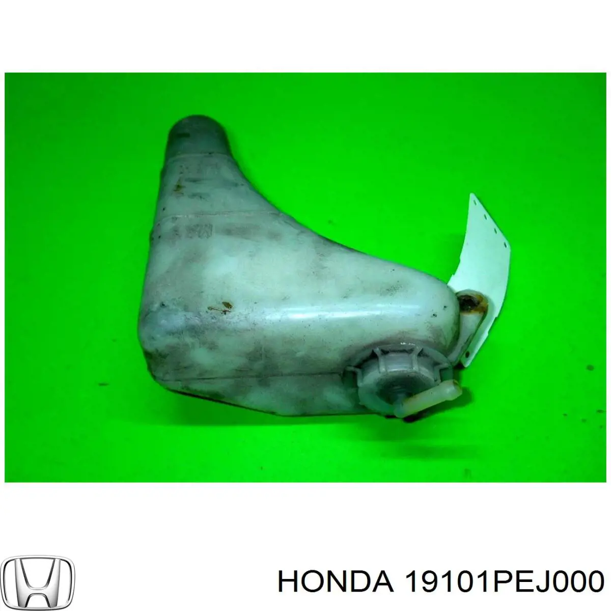Бачок системы охлаждения расширительный на Honda HR-V GH