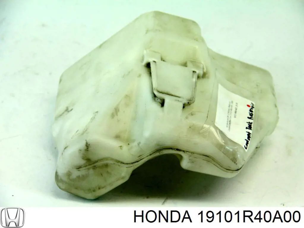 PHDB1056A Signeda Расширительный бачок охлаждения
