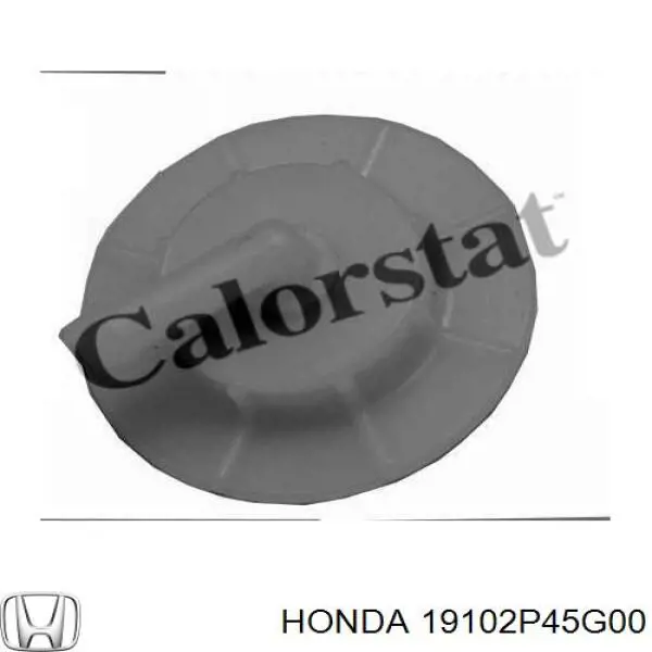 Крышка (пробка) расширительного бачка на Honda Accord IV 