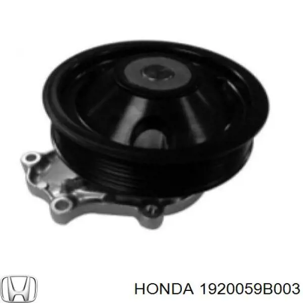 Помпа охлаждения Honda 1920059B003 цена, от 89.34 USD