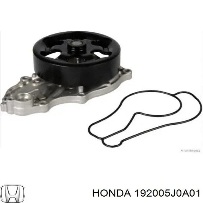 Водяной насос Honda 192005J0A01