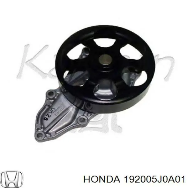 Помпа охлаждения Honda 192005J0A01 цена, от 60.49 USD