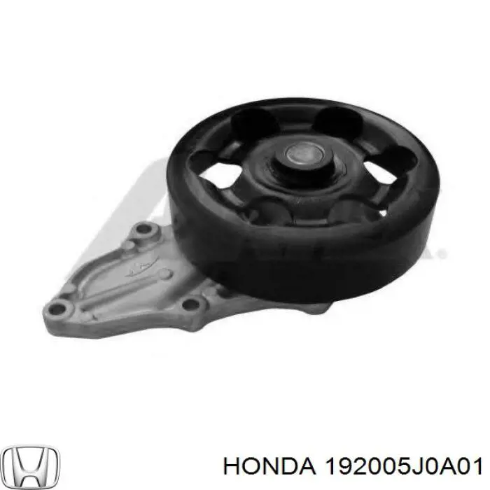 Купить 192005J0A01 Honda Насос охлаждения
