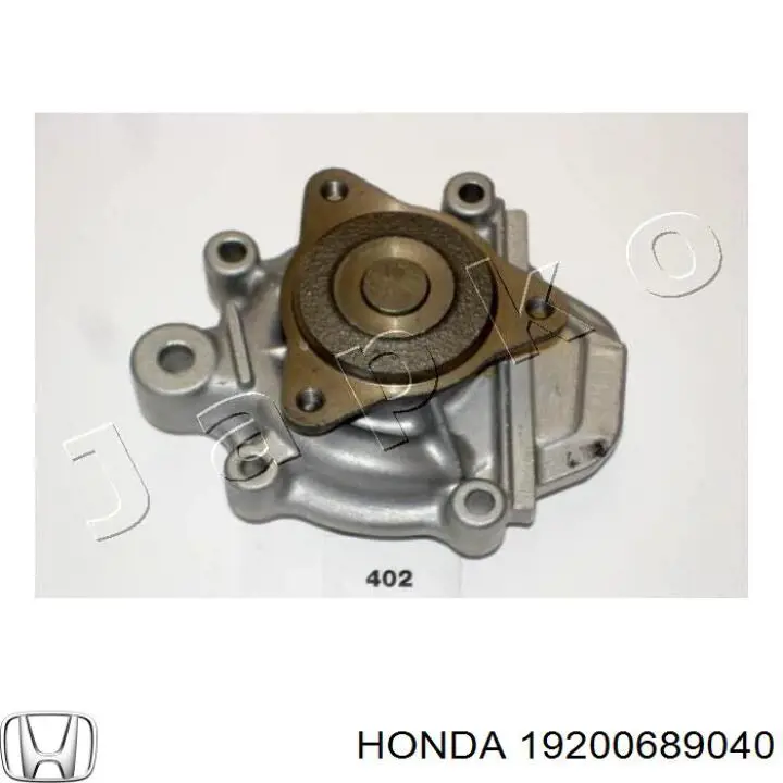 19200-689-040 Honda помпа