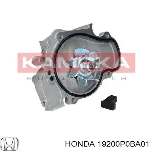 Купить 19200P0BA01 Honda Насос охлаждения