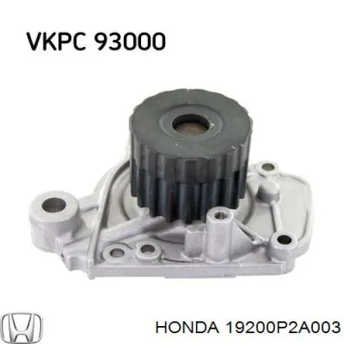 Помпа охлаждения Honda 19200P2A003 цена, от 28.22 USD