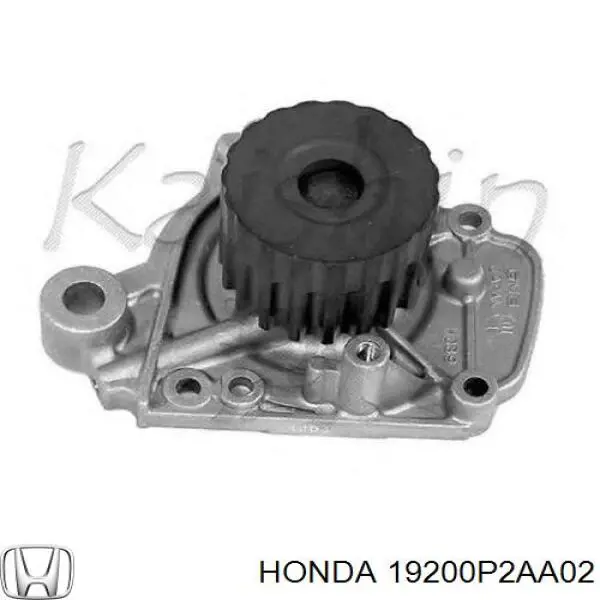 Помпа охлаждения Honda 19200P2AA02 цена, от 27.68 USD