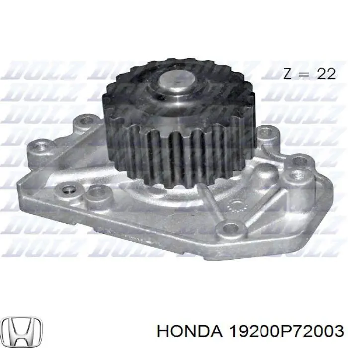 Помпа 19200P72003 Honda