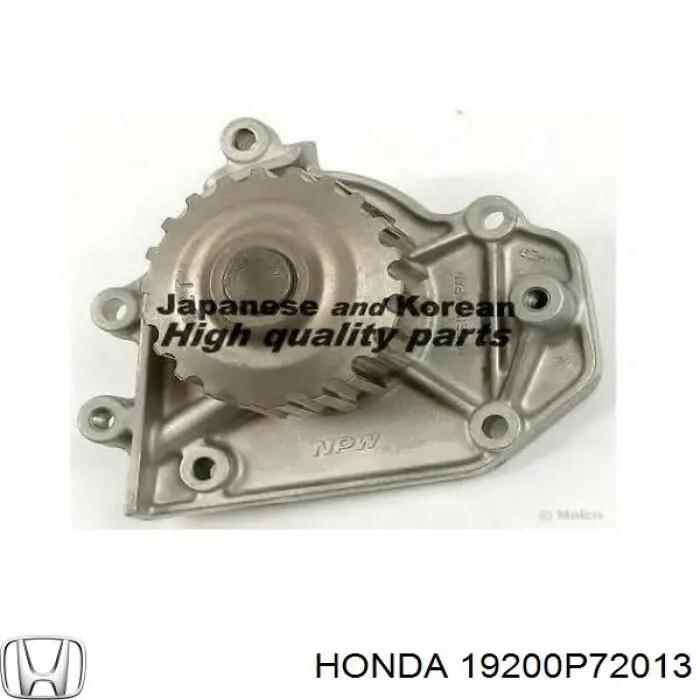 Помпа 19200P72013 Honda