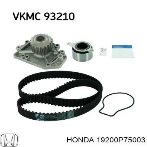 Водяной насос Honda 19200P75003