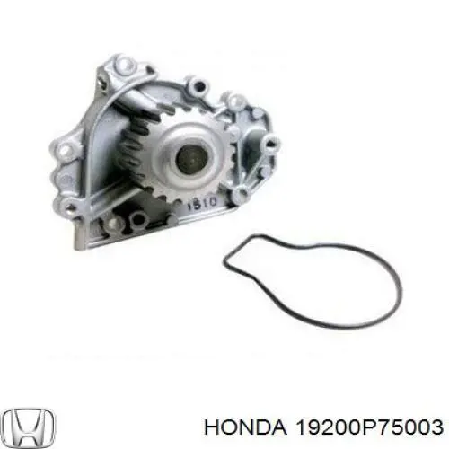 Помпа 19200P75003 Honda