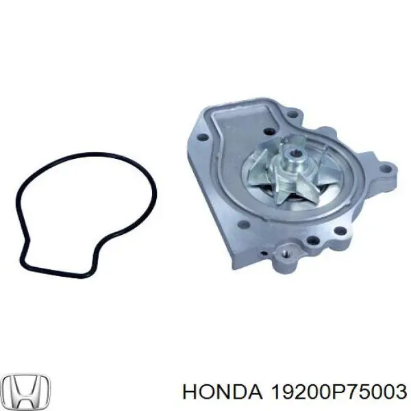 19200P75003 Honda Насос водяной
