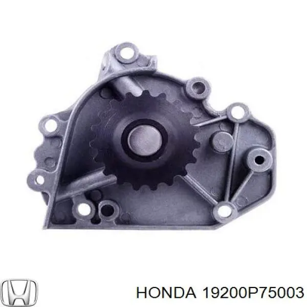 Помпа охлаждения Honda 19200P75003 цена, от 28.43 USD