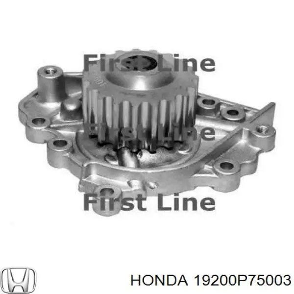 Купить 19200P75003 Honda Насос охлаждения