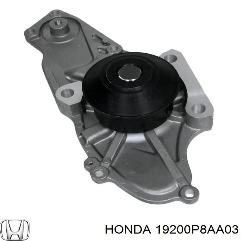 Помпа 19200P8AA03 Honda