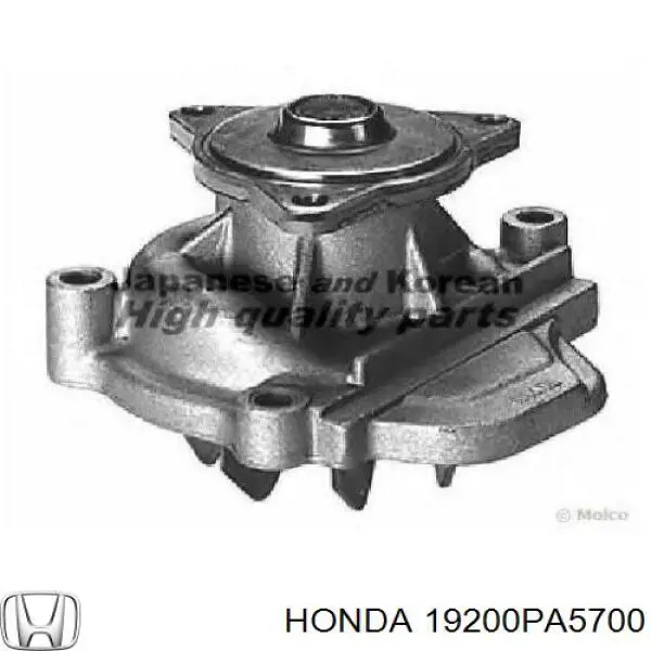 Помпа 19200PA5700 Honda