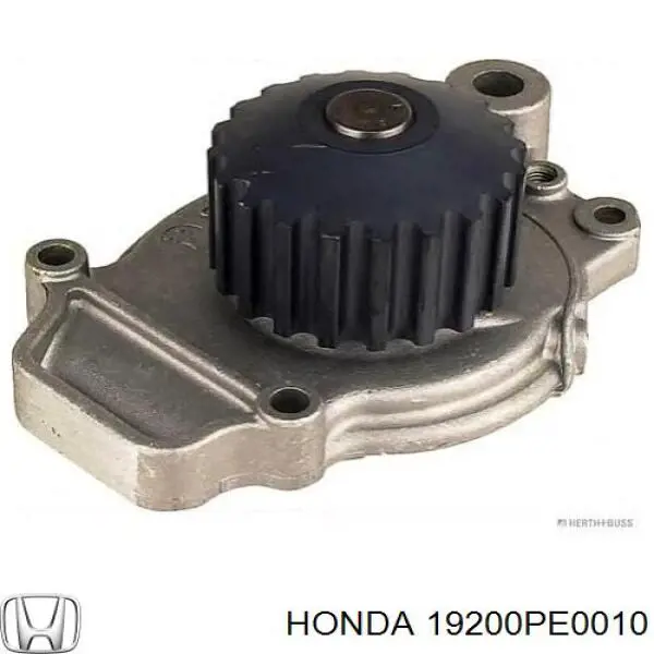 Помпа 19200PE0010 Honda