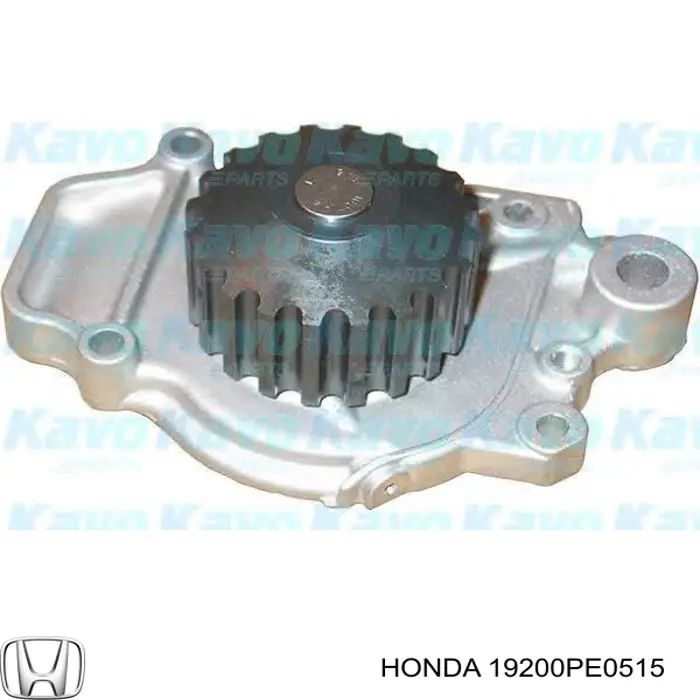 Помпа 19200PE0515 Honda