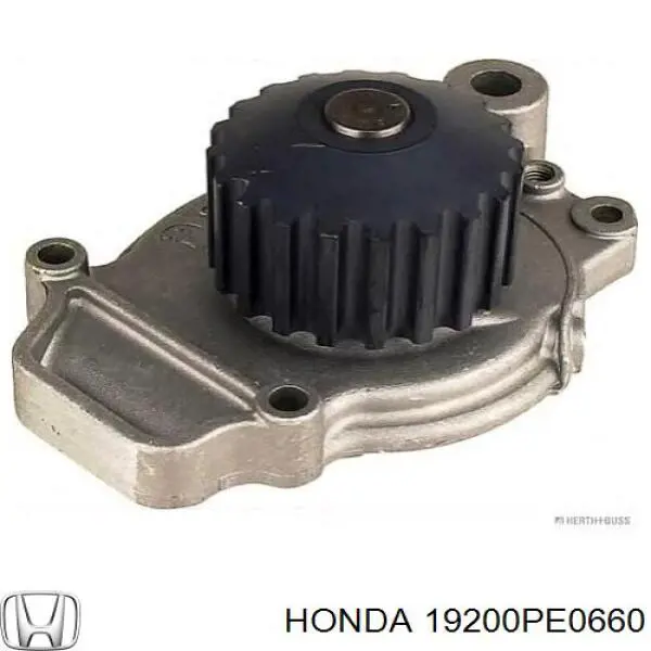 Помпа охлаждения Honda 19200PE0660 цена, от 20.41 USD