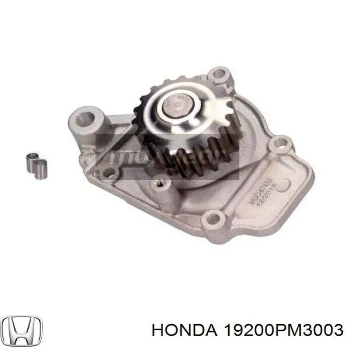 Помпа охлаждения Honda 19200PM3003 цена, от 20.27 USD