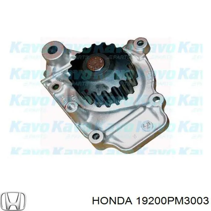 Купить 19200PM3003 Honda Насос охлаждения