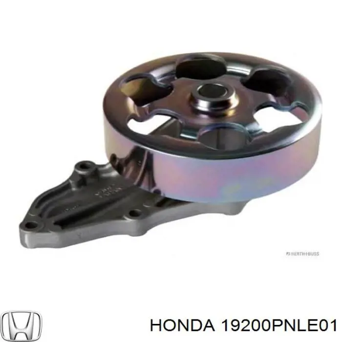 Помпа охлаждения Honda 19200PNLE01 цена, от 27.69 USD