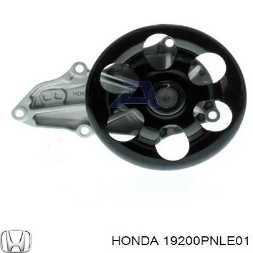 Помпа 19200PNLE01 Honda